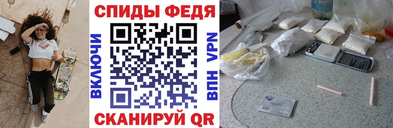 Amphetamine Premium  ОМГ ОМГ онион  Вилючинск 