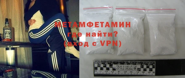 кокаин Наволоки