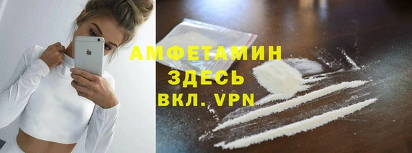 марки nbome Надым