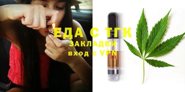 jwh Верхний Тагил