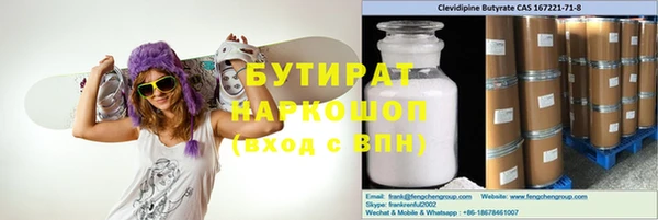 кокаин колумбия Карталы