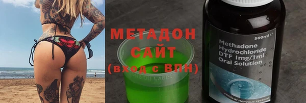 спайс Михайлов