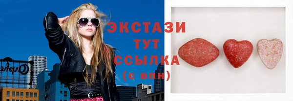 гашик Михайловка