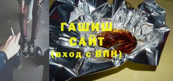 кокаин Наволоки