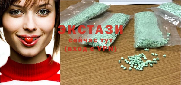 jwh Верхний Тагил