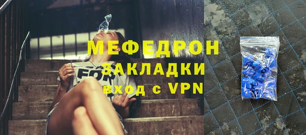 jwh Верхний Тагил