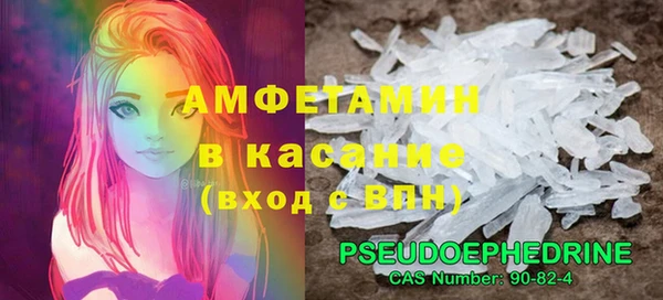 jwh Верхний Тагил