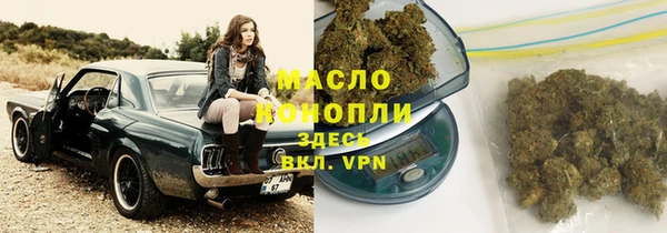 jwh Верхний Тагил