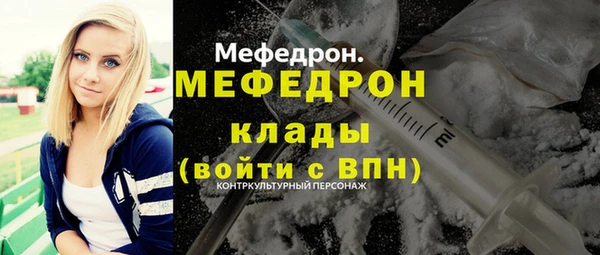 jwh Верхний Тагил