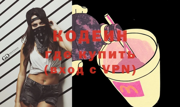 jwh Верхний Тагил