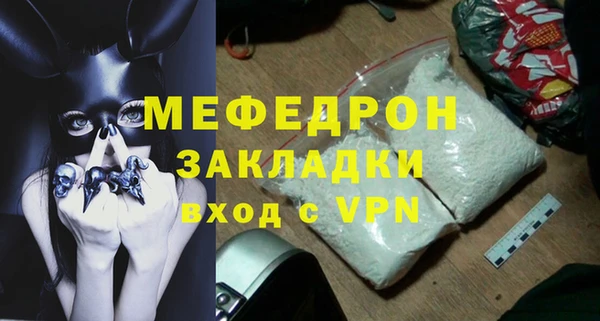 jwh Верхний Тагил