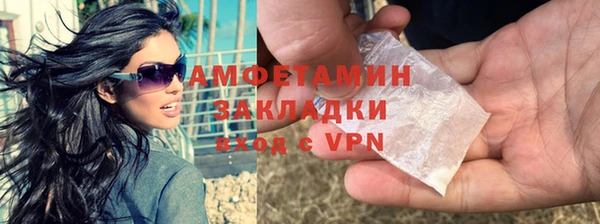 jwh Верхний Тагил