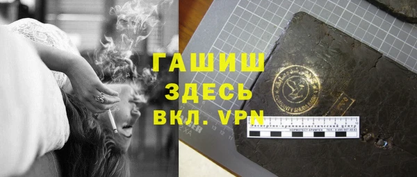 jwh Верхний Тагил